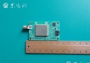 D-Think_M126低功耗UHF讀寫模塊