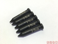 RFID電子標簽釘子