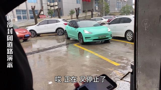 我們離自動駕駛到底還有多遠，實測特斯拉自動駕駛：真的不好用