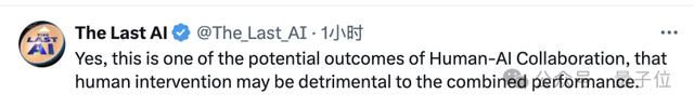 ChatGPT擊敗50名人類醫(yī)生!疾病診斷準(zhǔn)確率達(dá)90%,OpenAI總裁:人機(jī)合作還得加強(qiáng)