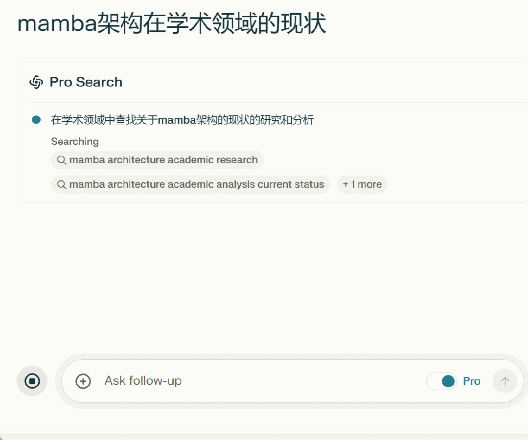 ChatGPT已經(jīng)慢了，這是國內(nèi)AI搜索新高度，免費(fèi)可用
