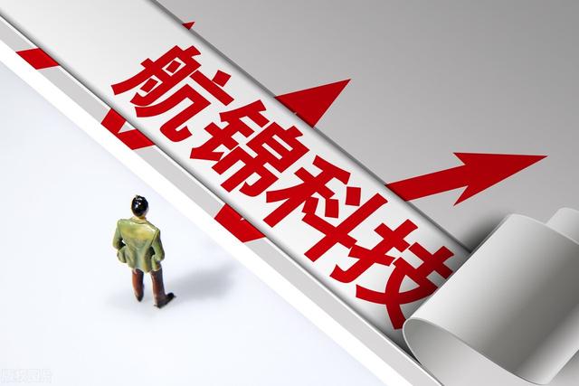 FPGA芯片，上市公司中誰最強？