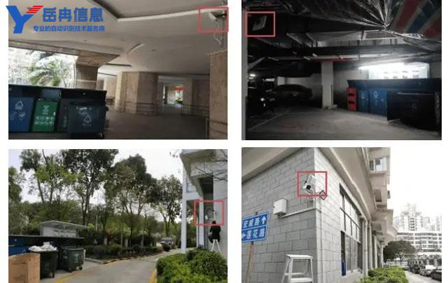 岳冉打造RFID城市垃圾分類智能管理新方案