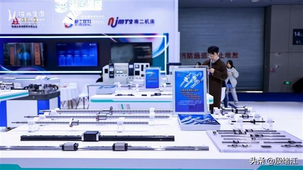 2024世界智能制造博覽會(huì)!譜寫(xiě)智能制造領(lǐng)域全新篇章