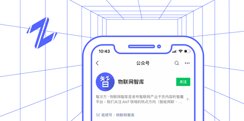 4000萬連接！衛(wèi)星物聯(lián)網(wǎng)連接數(shù)飆升的原因找到了...