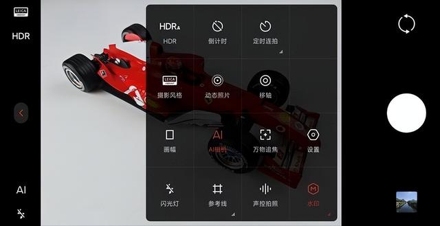手機上無處不在的AI，原來還藏有這么多秘密