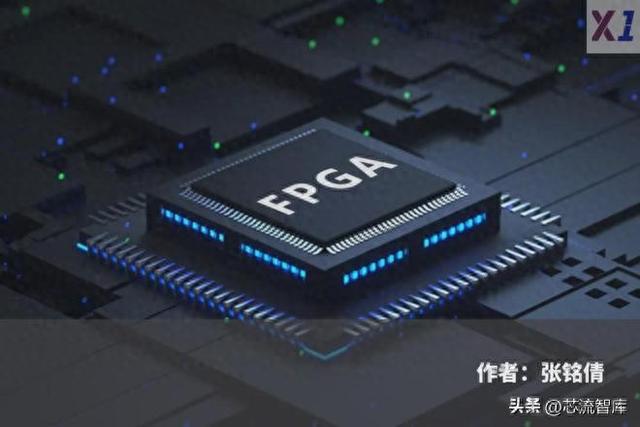 FPGA革新風(fēng)暴：安路科技、紫光同創(chuàng)、復(fù)旦微電的新紀(jì)元國產(chǎn)化挑戰(zhàn)
