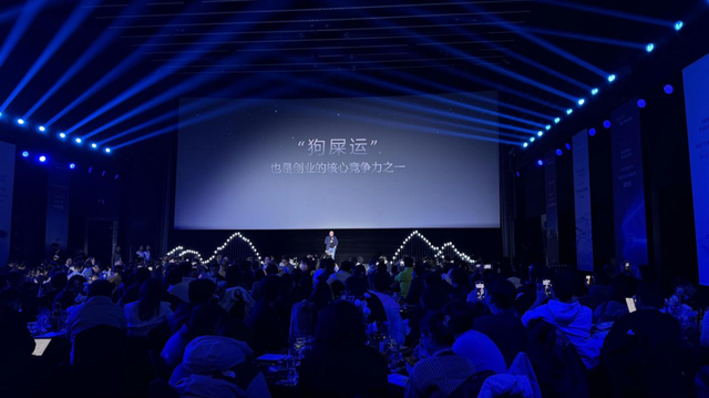 地平線余凱：今年智駕迎來真拐點(diǎn)！三年后每人都愛用自動(dòng)駕駛
