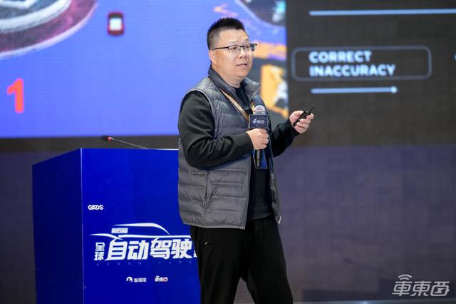 端到端智駕燃爆中關(guān)村！2025首場(chǎng)自動(dòng)駕駛峰會(huì)圓滿落幕