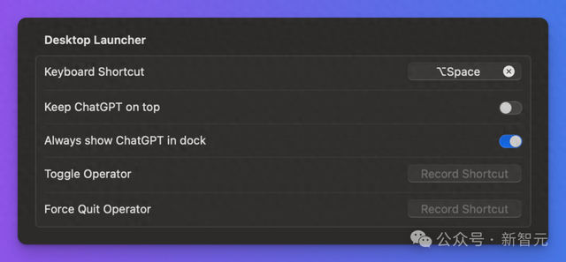 OpenAI博士級(jí)超級(jí)智能體即將登場？與ChatGPT深度集成操控計(jì)算機(jī)