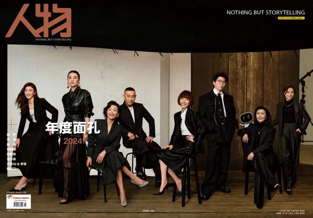 AI改變世界，他們改變AI