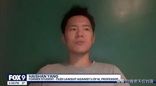 中國留學(xué)生慘遭開除加吊銷簽證，原因竟是被指用ChatGPT作弊