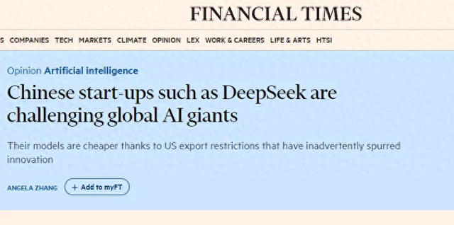 比六代機(jī)還震撼！5天超越ChatGPT？中國DeepSeek為何引發(fā)全球轟動(dòng)