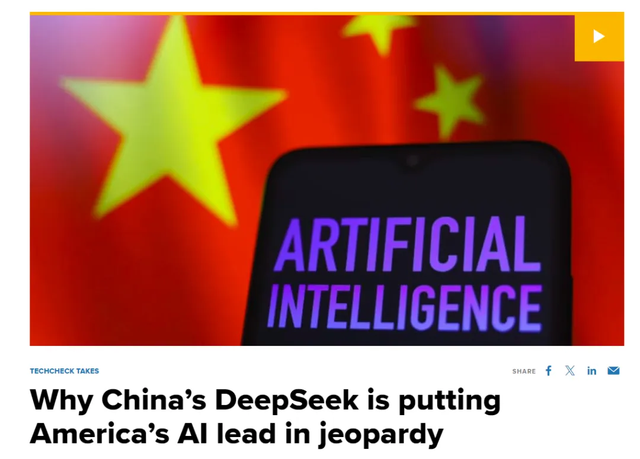 比六代機(jī)還震撼！5天超越ChatGPT？中國DeepSeek為何引發(fā)全球轟動(dòng)