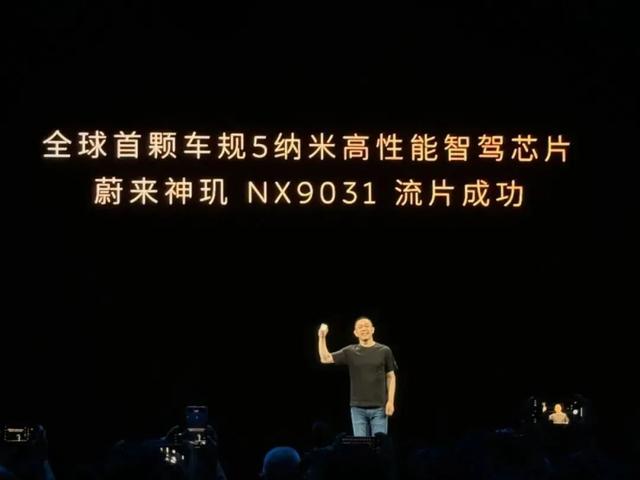 2024 自動駕駛十大事件：在一片混沌中，看到 L3/L4 的路