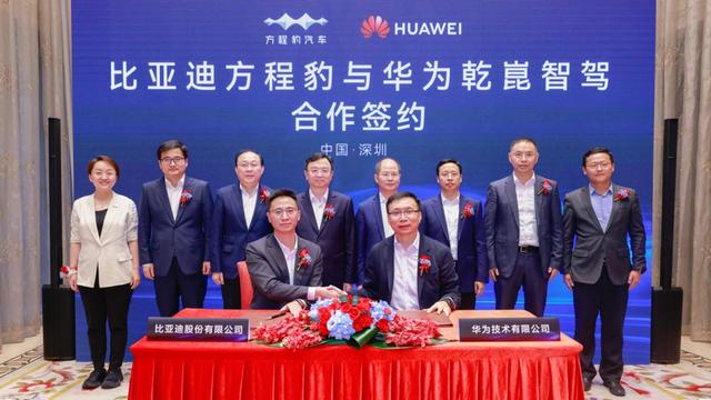 2024 自動駕駛十大事件：在一片混沌中，看到 L3/L4 的路