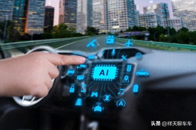 自動駕駛：老司機的失業(yè)危機，還是馬路殺手的終結(jié)者？