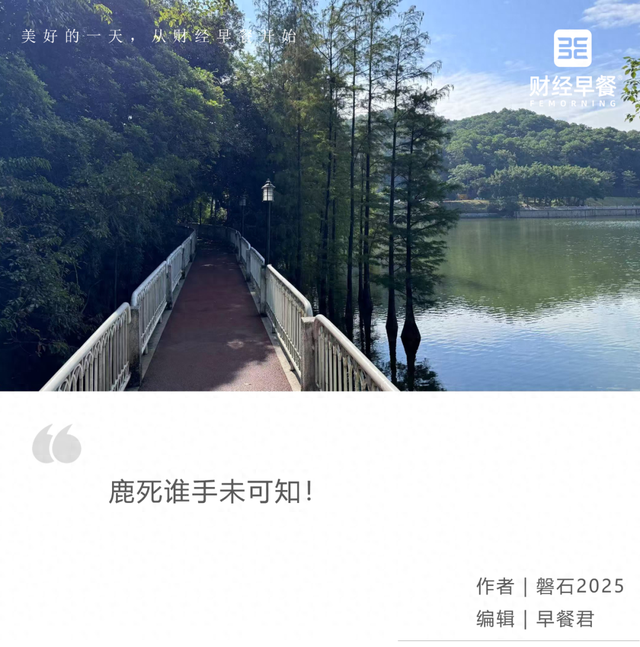 2025年，自動(dòng)駕駛的關(guān)鍵一年