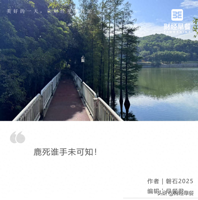 2025年，自動(dòng)駕駛的關(guān)鍵一年
