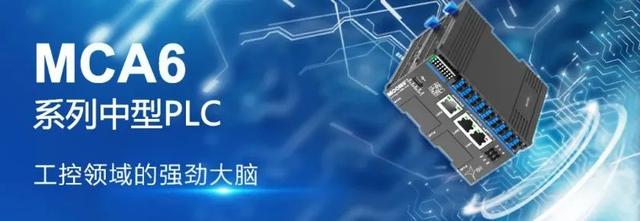 12月新品速遞 | 全向窄巷道FMR，平衡重AGV，3D視覺相機(jī)系統(tǒng)……