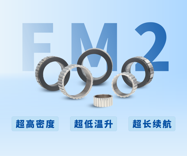12月新品速遞 | 全向窄巷道FMR，平衡重AGV，3D視覺相機(jī)系統(tǒng)……