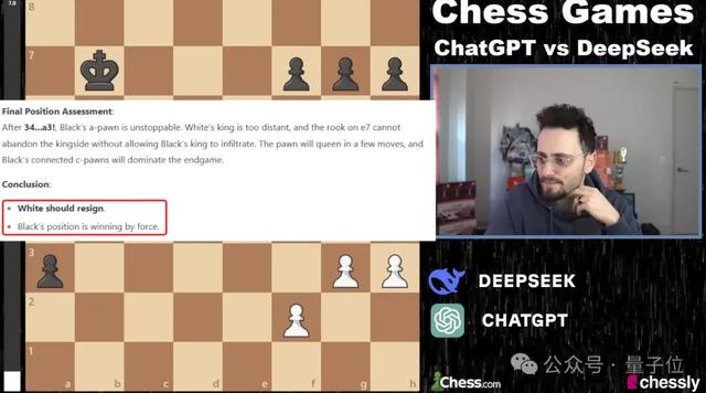 DeepSeek下棋靠忽悠贏了ChatGPT，網(wǎng)友：孫子兵法都用上了