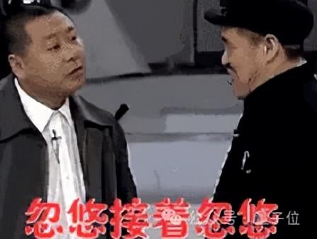 DeepSeek下棋靠忽悠贏了ChatGPT，網(wǎng)友：孫子兵法都用上了
