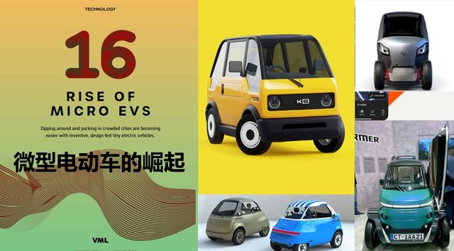 100個詞前瞻2025之科技篇（11-20）：AI策展、機器人崛起和哀悼科技