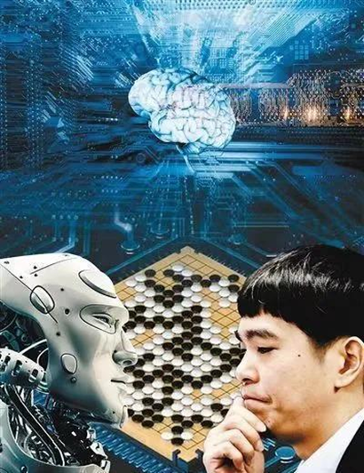 DeepSeek爆火三問①丨何謂AI：AI究竟是怎么來的？