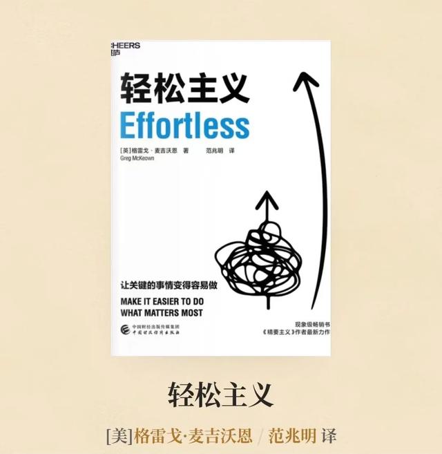 我們的觀察與視角 | 誰都別攔我，簡單講幾句——你真的會(huì)用AI么？