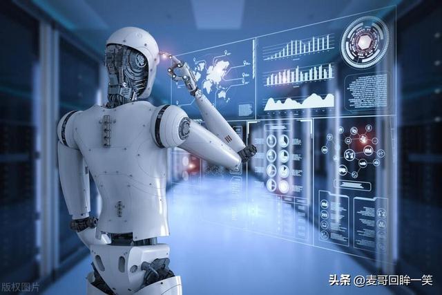 AI 是什么？開(kāi)啟奇妙新世界