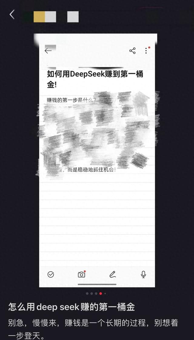 課程充斥網(wǎng)絡(luò)，AI使用需要付費(fèi)學(xué)嗎？