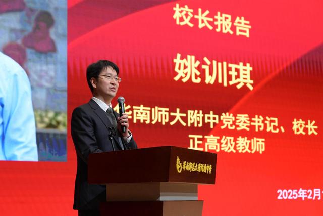 AI如此強(qiáng)大，個(gè)人何去何從？廣州名?！罢崎T人”這樣回答｜開學(xué)首日