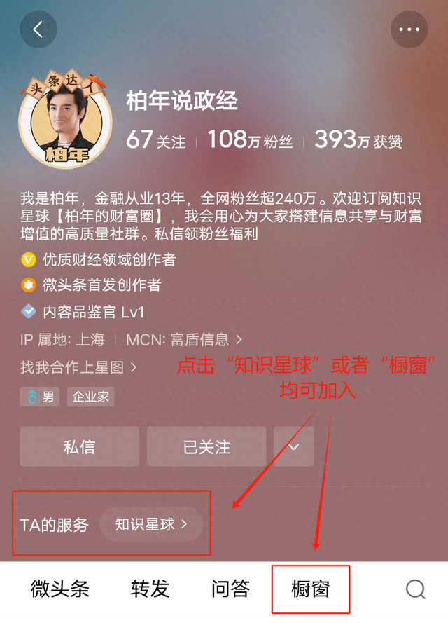 2025，中美人工智能的決戰(zhàn)！普通人如何應(yīng)對(duì)AI的沖擊?