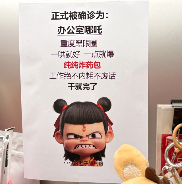 微信圖片_20250217160141_副本.png