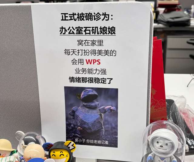 微信圖片_20250217160201_副本.png