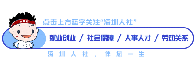各學(xué)歷均有崗，最高月薪5萬+！智能制造專場招聘會就在明天