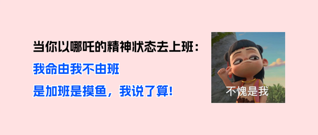 各學(xué)歷均有崗，最高月薪5萬+！智能制造專場招聘會就在明天