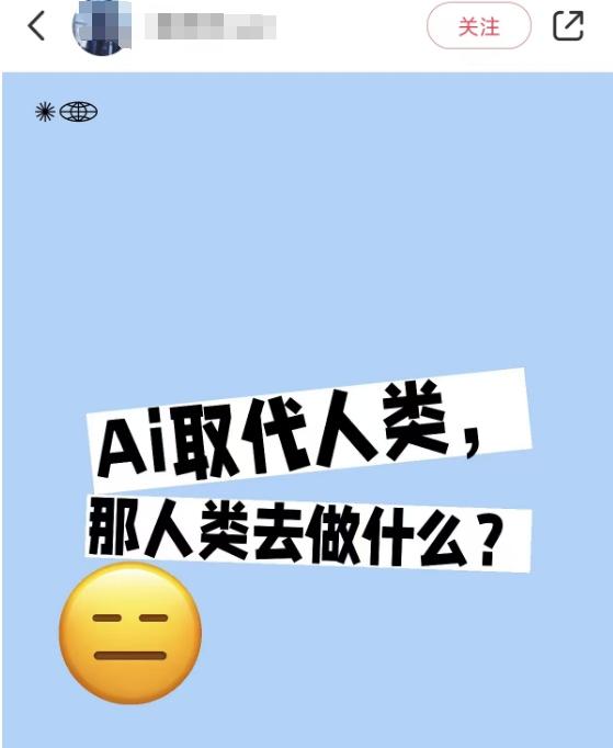 千萬(wàn)別買(mǎi)！AI教程泛濫成災(zāi)，大部分免費(fèi)都沒(méi)什么價(jià)值？