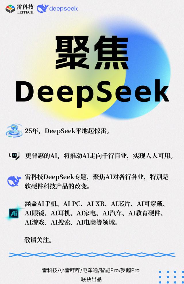 千萬(wàn)別買(mǎi)！AI教程泛濫成災(zāi)，大部分免費(fèi)都沒(méi)什么價(jià)值？
