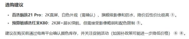 千萬(wàn)別買(mǎi)！AI教程泛濫成災(zāi)，大部分免費(fèi)都沒(méi)什么價(jià)值？