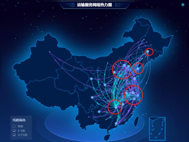 基于RFID技術(shù)的循環(huán)包裝管理系統(tǒng)開發(fā)與應(yīng)用