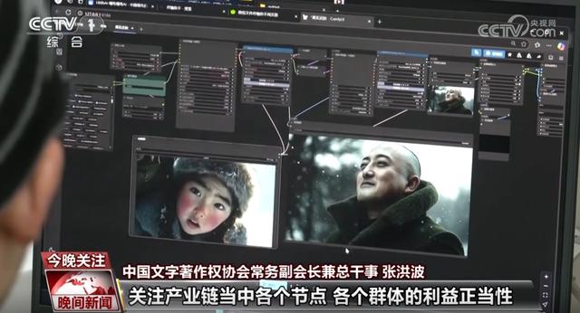 當AI遇上藝術(shù) 碰撞出了怎樣的火花？ 如何讓AI更好造福創(chuàng)作？