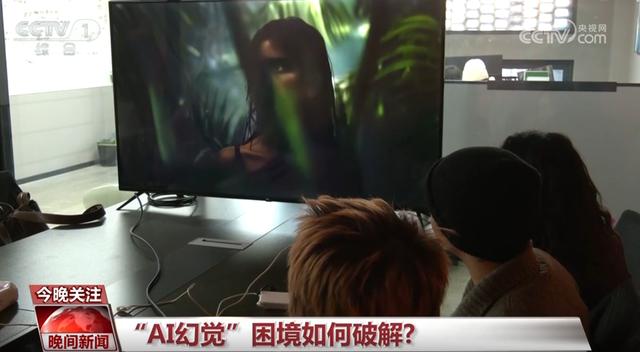當AI遇上藝術(shù) 碰撞出了怎樣的火花？ 如何讓AI更好造福創(chuàng)作？