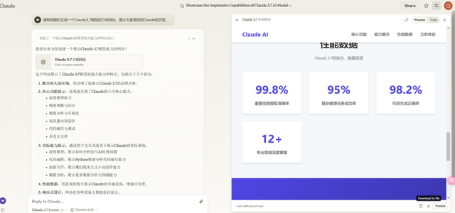 模型、產(chǎn)品、實(shí)踐三維度看AI