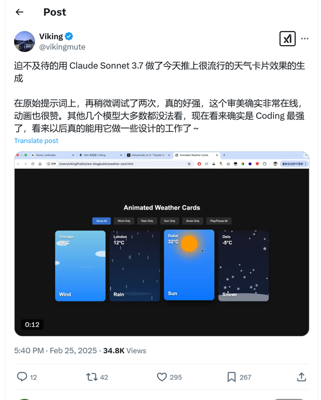 模型、產(chǎn)品、實(shí)踐三維度看AI