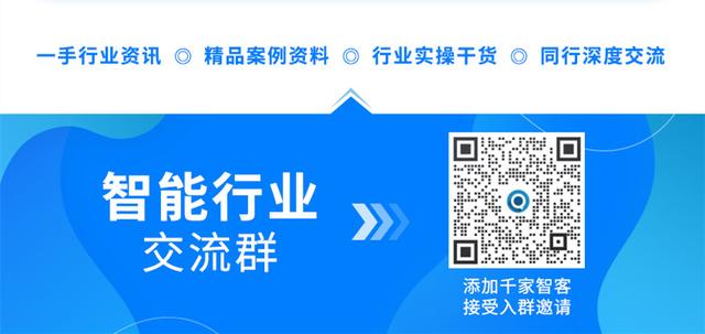 遠(yuǎn)程物聯(lián)網(wǎng):實(shí)現(xiàn)隨處連接