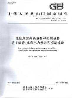 兩年增長(zhǎng)均超20%！濟(jì)南智能制造行業(yè)“小巨人”迸發(fā)大能量