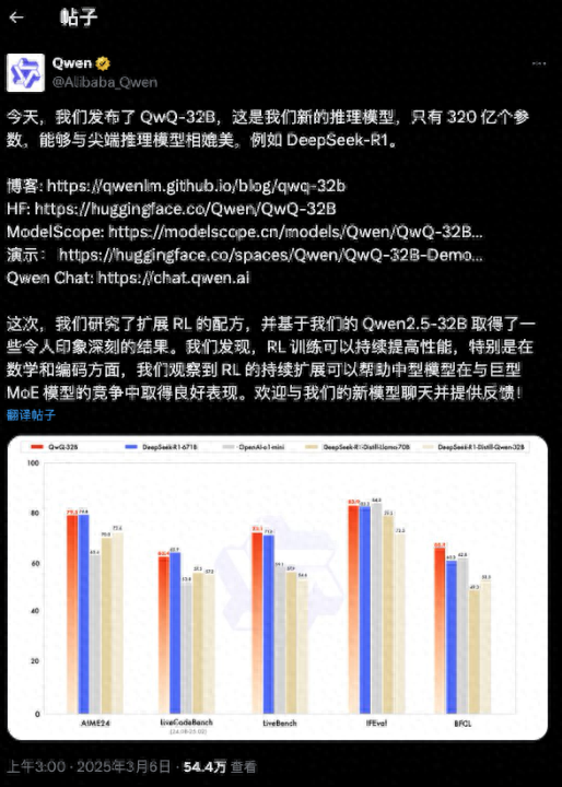 國產(chǎn)AI再放大招！美國網(wǎng)友不淡定了：這次是中國AI的真正實力！