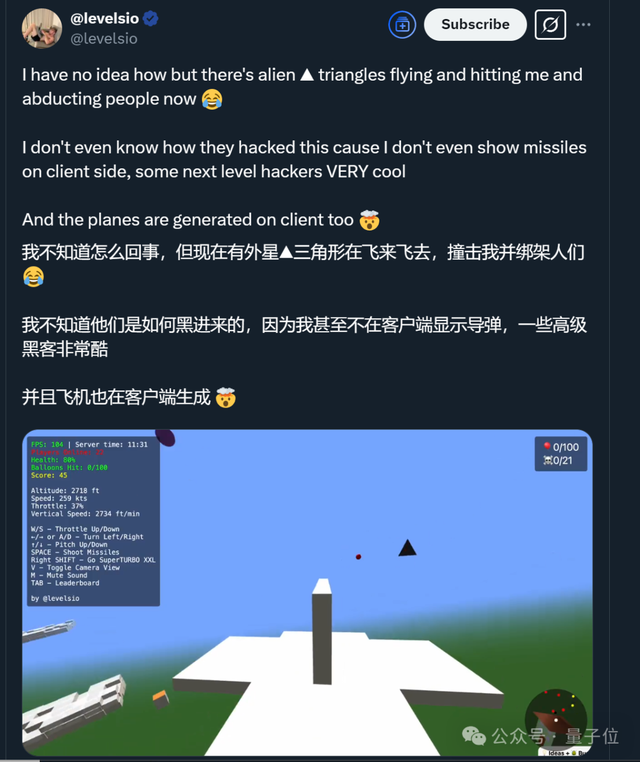 AI三小時做的小游戲，9天賺12萬！馬斯克：AI游戲前景無限